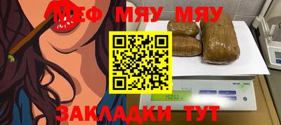 кокс Рузаевка