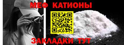 ПСИЛОЦИБИНОВЫЕ ГРИБЫ Севастополь