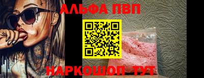 кокс Рузаевка