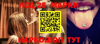 кокаин VHQ Рязань