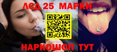 кокаин VHQ Рязань