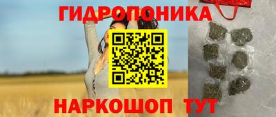 Альфа ПВП Свободный