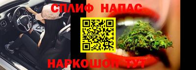 кокаин VHQ Рязань