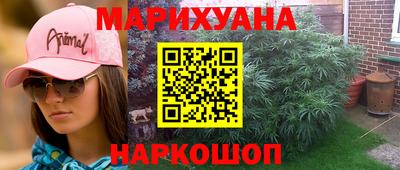 кокаин VHQ Рязань