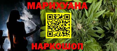 кокс Рузаевка