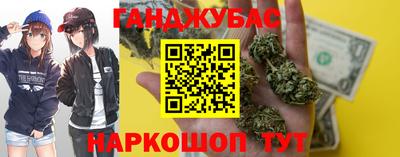 кокаин VHQ Рыбинск