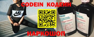 Альфа ПВП Свободный