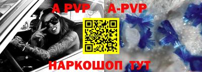 кокаин VHQ Рязань