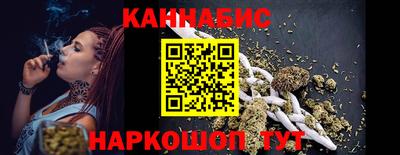 Альфа ПВП Свободный