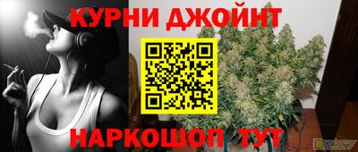 мяу мяу мука Северобайкальск