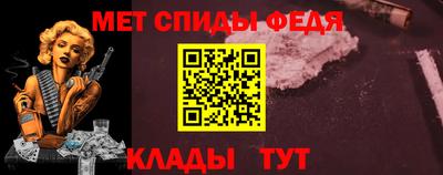 кокаин VHQ Рязань