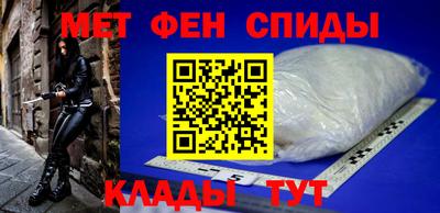 кокаин VHQ Рыбинск