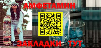кокс Рузаевка
