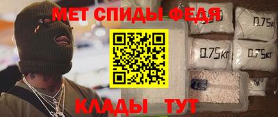Альфа ПВП Свободный
