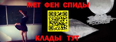 кокаин VHQ Рязань