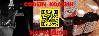 кокс Рузаевка