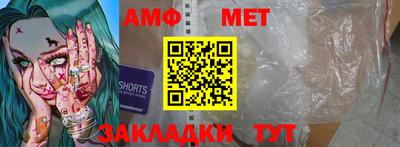 кокс Рузаевка