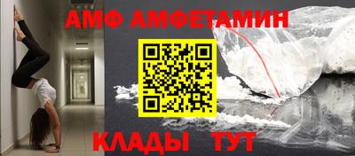 кокс Рузаевка