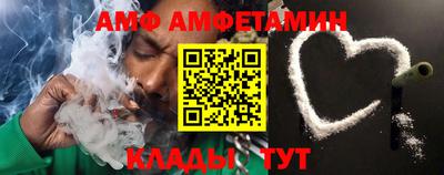кокс Рузаевка