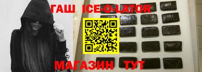 кокаин VHQ Рязань