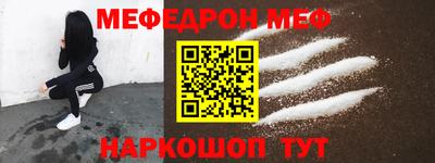 ПСИЛОЦИБИНОВЫЕ ГРИБЫ Севастополь
